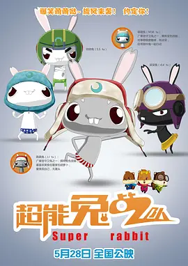 松永纱奈作品
