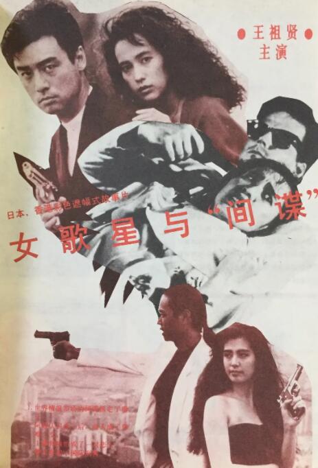 她性感的经历