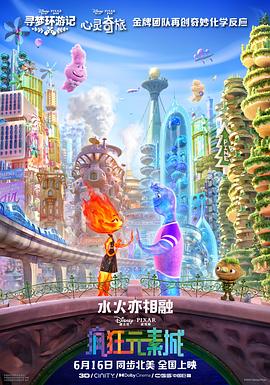 福利宝导航