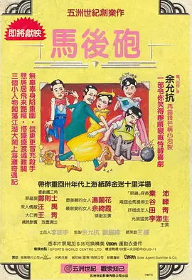 蜜臀av性久久久久蜜臀aⅴ