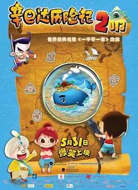 日韩在线亚洲