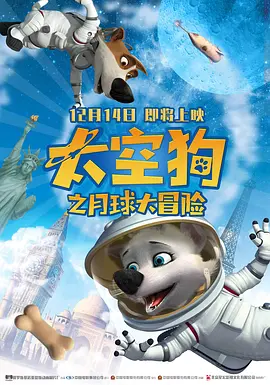 一道精品一区二区三区