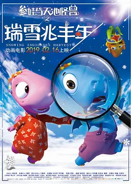 国产在线午夜
