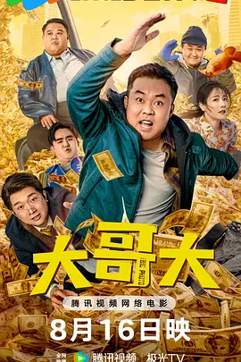 在线看免费av