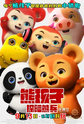 日韩精品成人一区二区在线