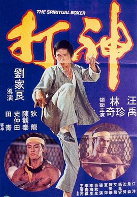 国产精品久久久久久夜夜夜夜