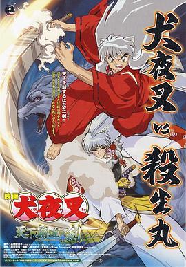 亚洲欧美日韩在线线精品