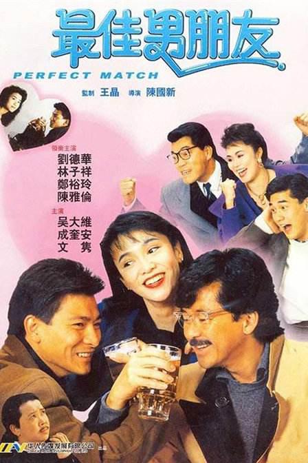 综合五月激情