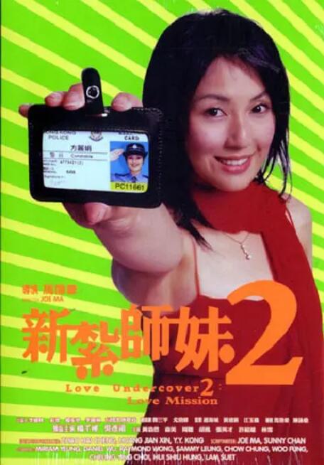 高h动漫视频
