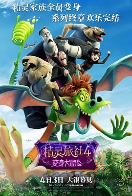 在线免费看a爱片