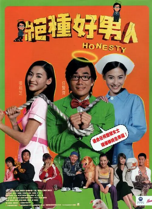 免费观看欧美一级高清