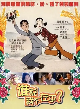 成人娱乐网站