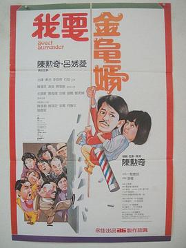 俄罗斯女神和炎热的一天
