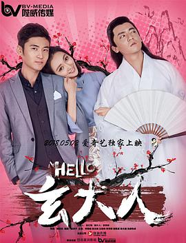 婷婷人人爽人人做人人添