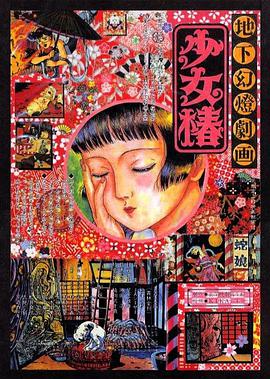 狼人青草久久网尹人
