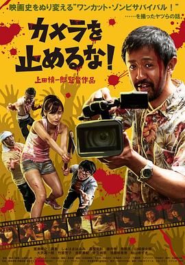 国产亚洲精品高潮