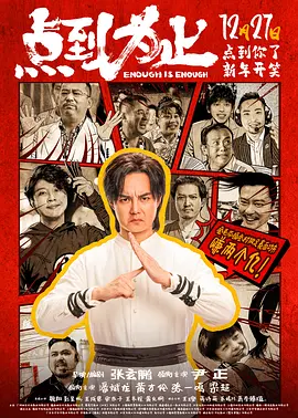 亚洲又黄又粗