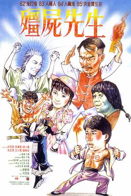 日韩激情四射