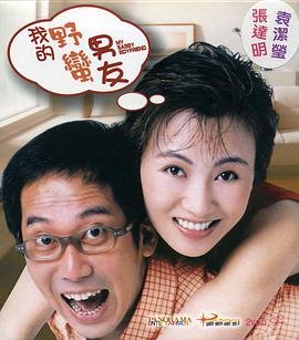 国产欧美日韩在线