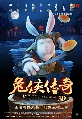 日韩欧美在线一区二区