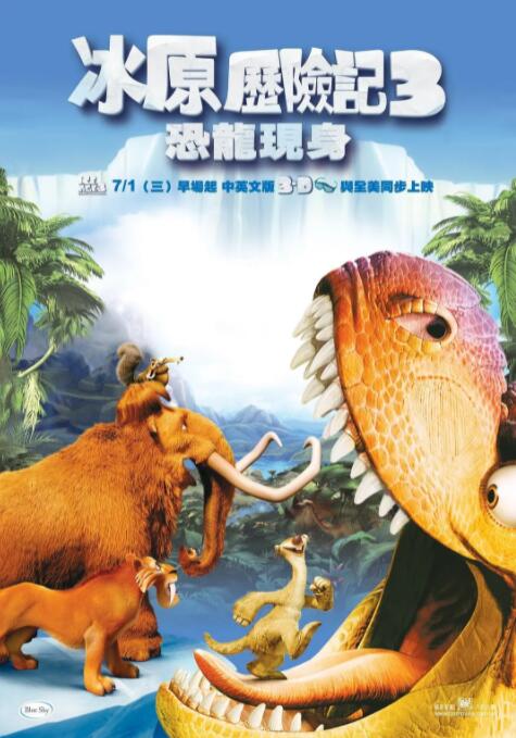 激情伊人网