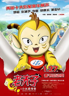 日韩在线视频播放