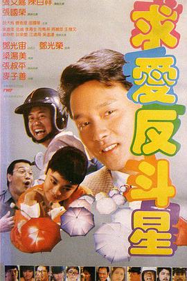 东南亚男男gayxxx