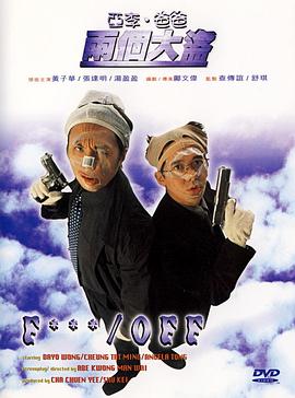 精神充足的一天