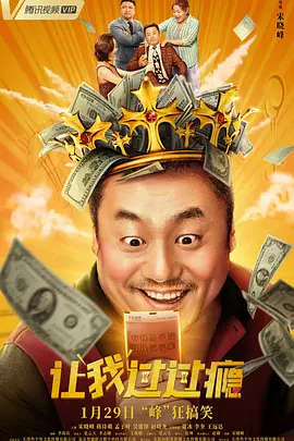 国产精品一国产精品免费