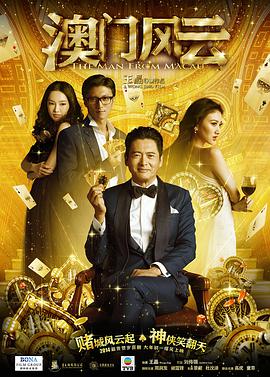 狠狠色欧美亚洲狠狠色五