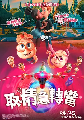91视频免费网站