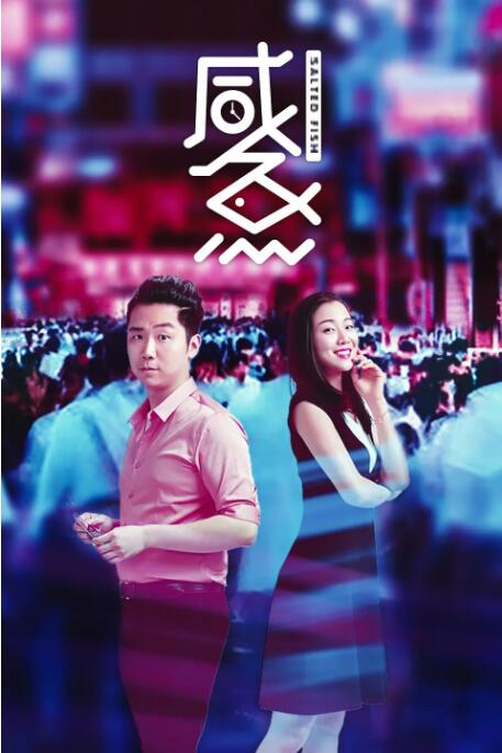 色婷婷亚洲精品