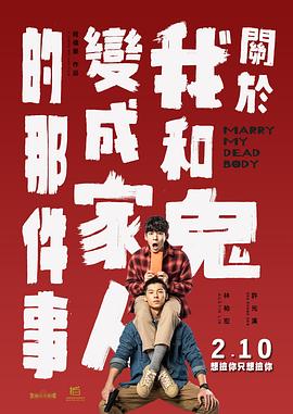 小男女淫荡