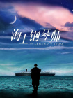 久久这里只有精品9