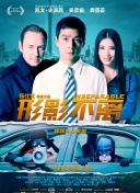 2个土叠一起叫什么字