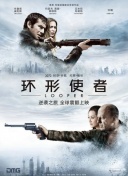 亚洲欧美在线免费