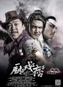 欧洲av影院