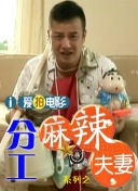 在线一区观看
