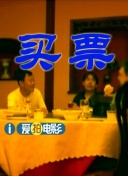 妈妈的工作