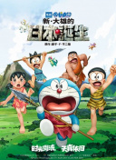 攻扒开小受屁股狠狠的打视频