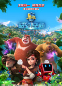 上流社会