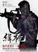 天天综合天天