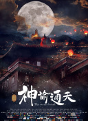 欧美国产精品久久久久久