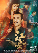英语课代表发育的真好