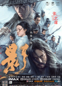 中文字幕曰韩一区二区不卡