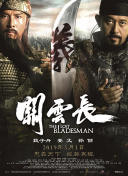 h片网站在线观看