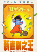 一级特级毛片免费