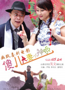 欧美一级特黄一片免费
