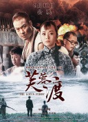 亚洲精品老司机综合影院
