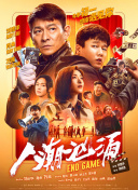 久久精品夜色国产